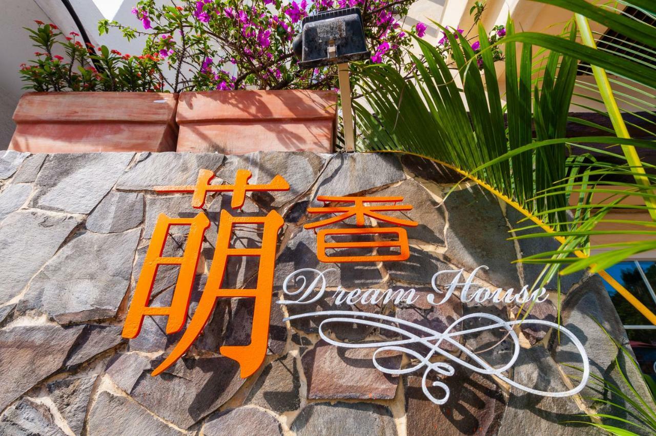 Mong Shan Homestay Kenting Exteriör bild